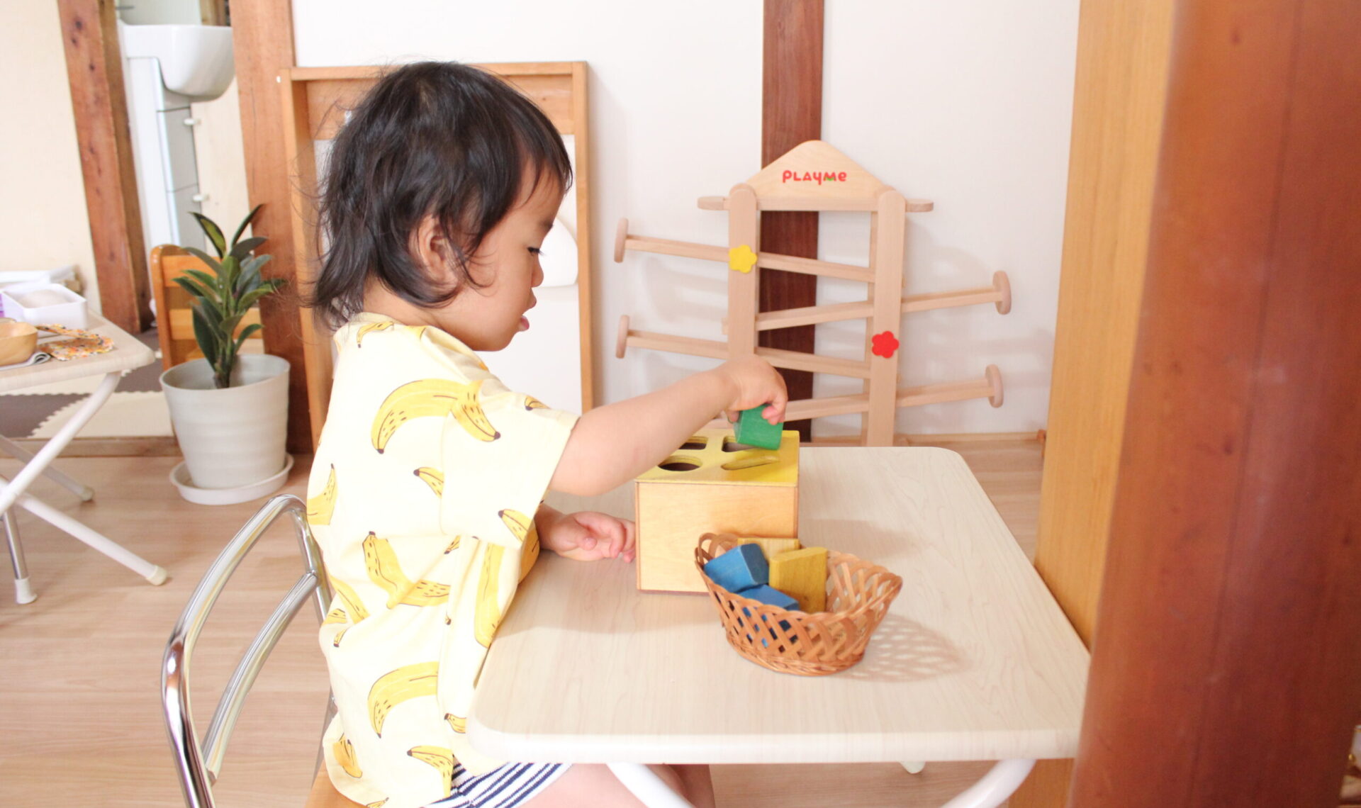 梶山モンテッソーリスクール